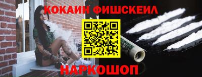 первитин Бугуруслан