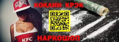 первитин Бугуруслан
