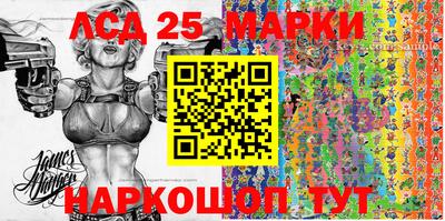 первитин Бугуруслан