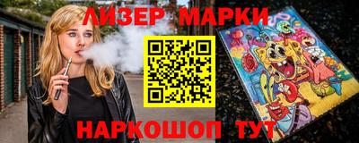 MDMA Бузулук