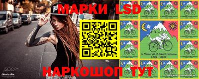 MDMA Бузулук