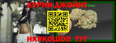 MDMA Бузулук