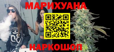 герыч Будённовск