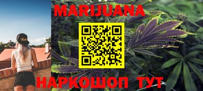 MDMA Бузулук