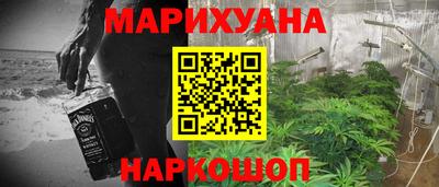 герыч Будённовск