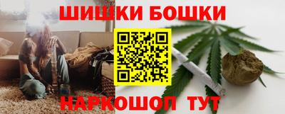 первитин Бугуруслан
