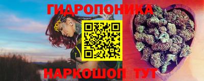 первитин Бугуруслан
