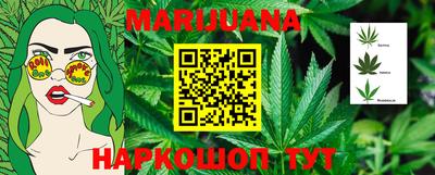 MDMA Бузулук