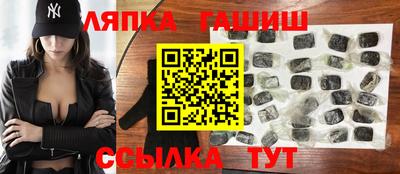 первитин Бугуруслан