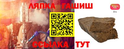 первитин Бугуруслан
