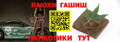 MDMA Бузулук
