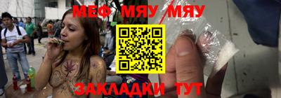 MDMA Бузулук